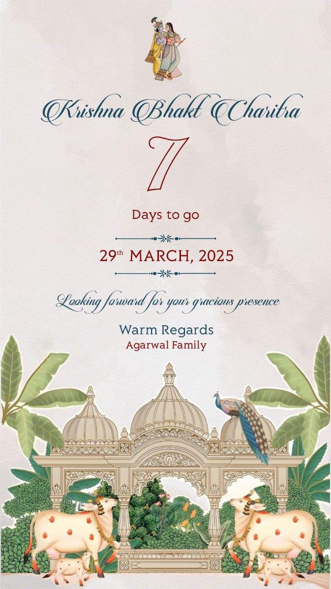 Countdown